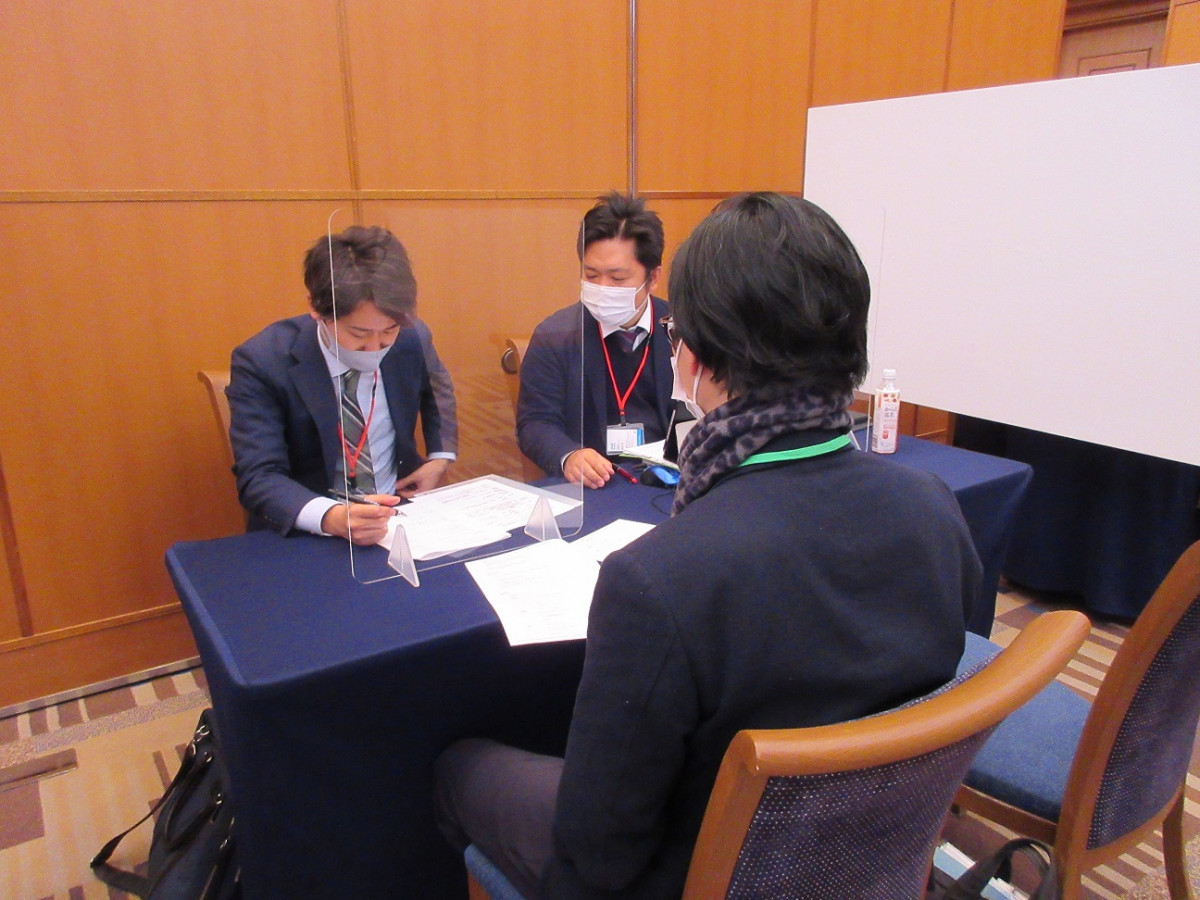 第10回「鹿児島県プロフェッショナル人材求人相談会」開催のご案内